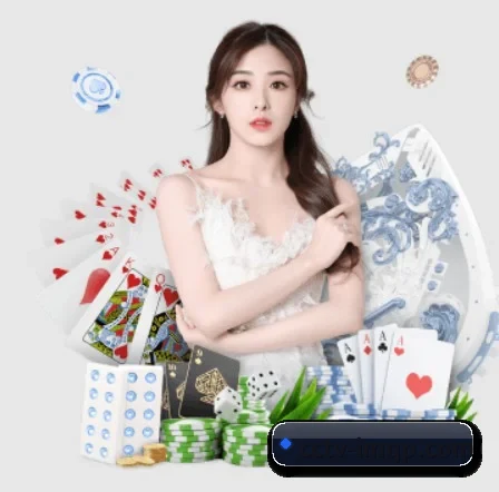 im棋牌 APP 界面